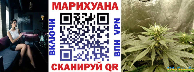 Купить Амфетамин  Кокаин  МДМА  Мефедрон  Канабис  ГАШИШ  Высоковск