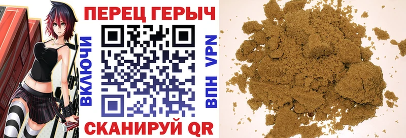 Купить закладки  Высоковск  Героин гречка 