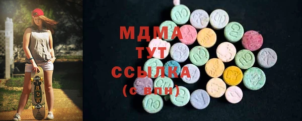 прущая мука Заводоуковск
