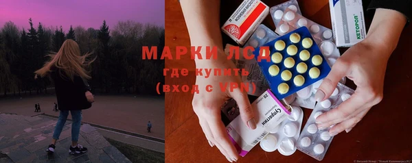 героин Зерноград