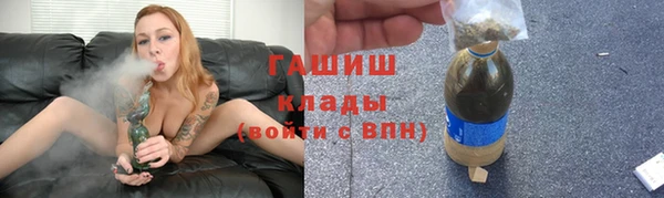 jwh Заволжье
