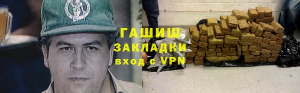 jwh Заволжье