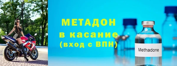 jwh Заволжье