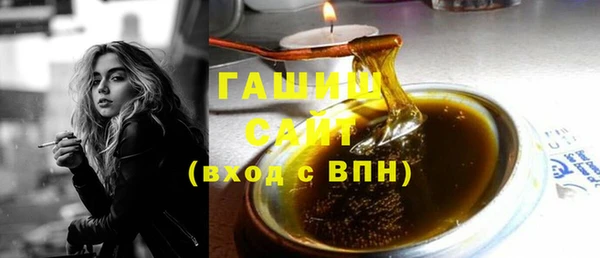 jwh Заволжье