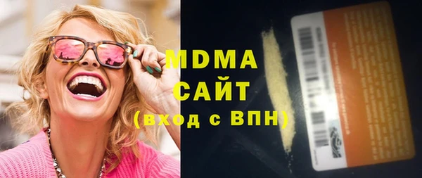 прущая мука Заводоуковск