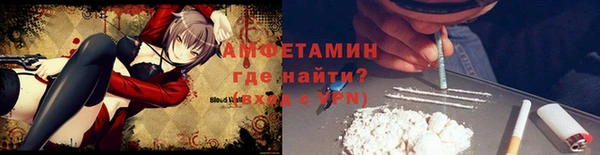jwh Заволжье