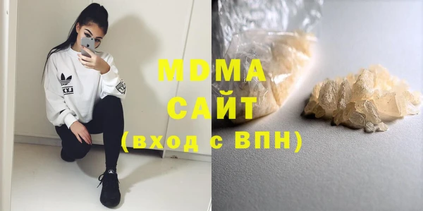 прущая мука Заводоуковск