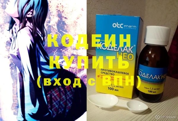 прущая мука Заводоуковск