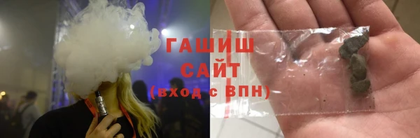 jwh Заволжье