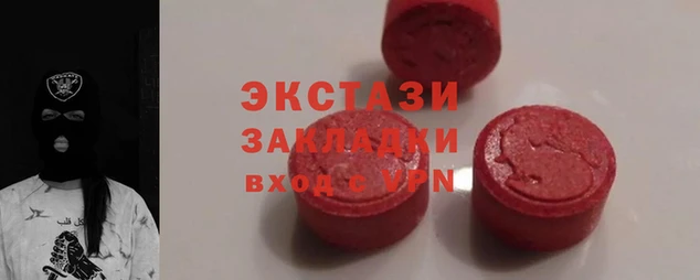 jwh Заволжье