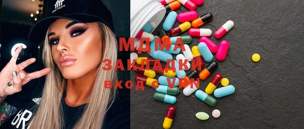 прущая мука Заводоуковск