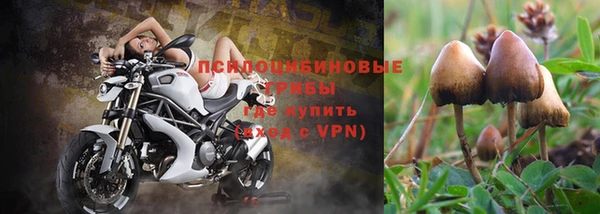jwh Заволжье