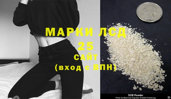 jwh Заволжье