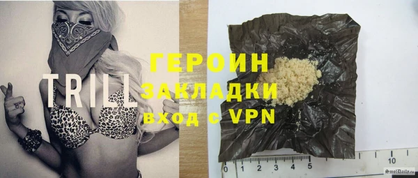 jwh Заволжье