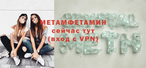 jwh Заволжье