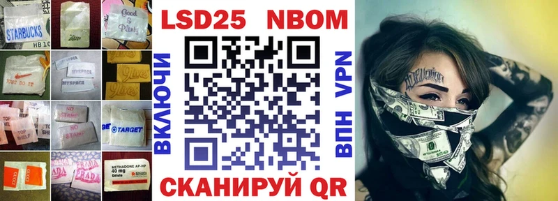 ЛСД экстази кислота  Купить где  Высоковск 