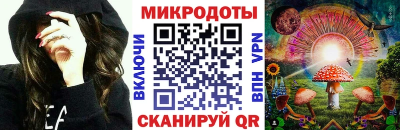 Галлюциногенные грибы MAGIC MUSHROOMS  Купить закладки  Высоковск 
